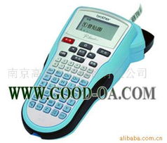 南京高德辦公設(shè)備 條碼設(shè)備產(chǎn)品全覽與辦公設(shè)備銷售解決方案